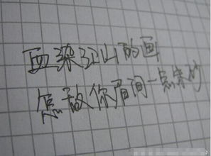 射手座2017年12月运势如何？有没有什么特别的吉凶提示？