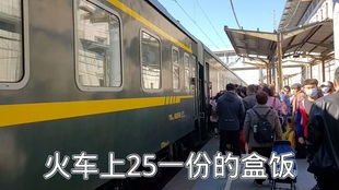 从“绿皮火车”到 “豪华大巴”: 乐平旅游交通的十年变迁