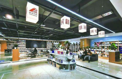 华丽市场的黑袋子传说