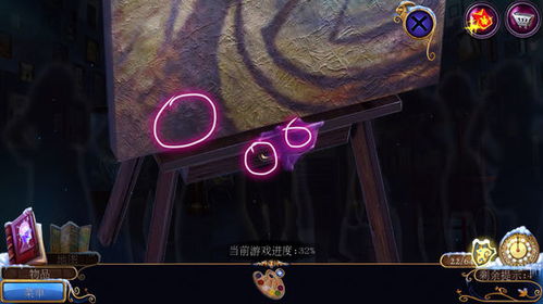 噪声之旅：闯进梦魇密室的荒诞路线