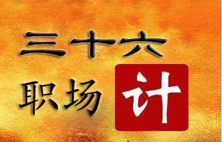 二、牛年——稳扎稳打的“踏实”