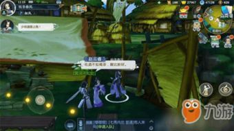 指尖江湖Zui可怕的地方,指尖江湖手游攻略