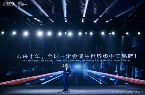 梦想照亮未来为何恐怖故事说它照亮了棺材？