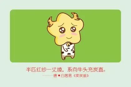 抱歉，您的问题似乎不完整。如果您是想询问今天的属相或者有其他问题，请提供更多信息，我会尽力帮助您。
