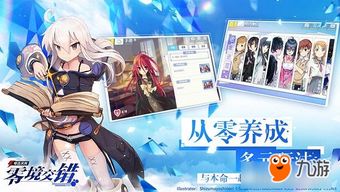 做梦梦到前任竟预示这种事...