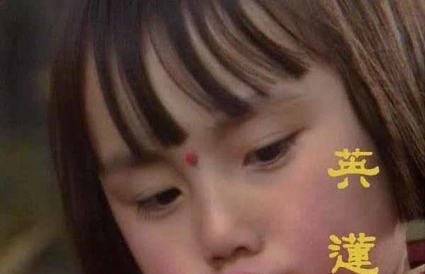 刘姥姥给巧姐取名的荒唐缘起
