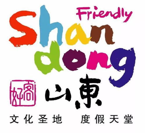 曾经无人问津的渔村，现在居然要排队上岛？！