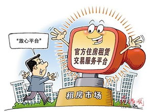 机会和坑爹并存！刺激！