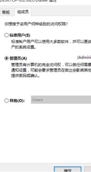 其他方法补充说明