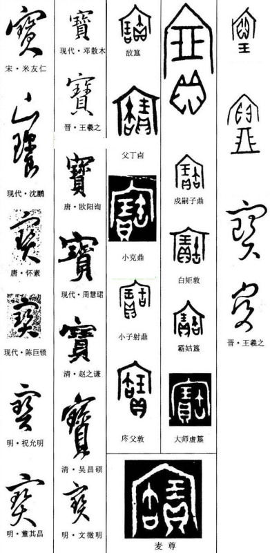 铭羽取名是否吉利？有没有更好的长尾关键词建议？