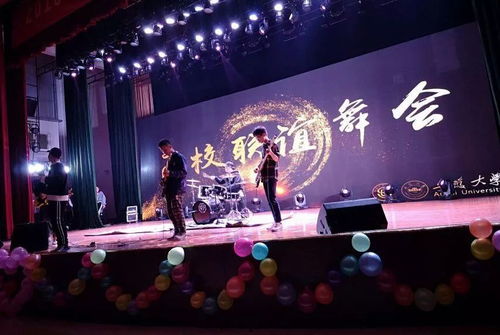 前言：月蚀之夜的预兆