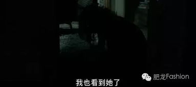 那东西午夜