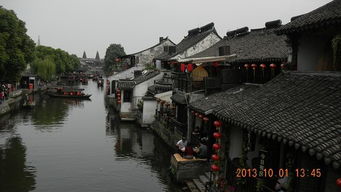 交通运输指南， 让你的旅程更加顺畅