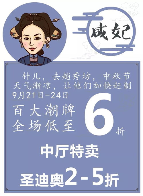 3. 腰痛患者的福音