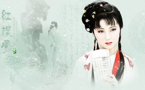 八字命理中林黛玉是苦命还是富命？