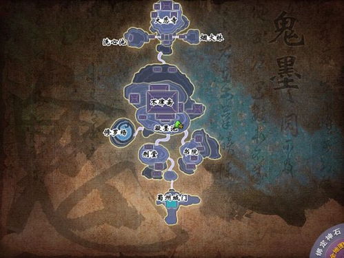3.4 傍晚：离开（谢天谢地！）