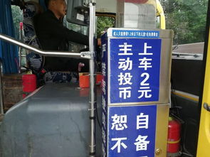 行李寄存？商贸中心就是个笑话！