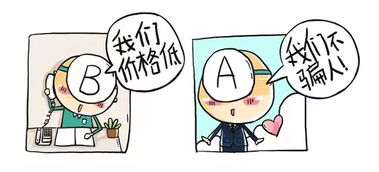 不同人做这个梦意味着什么？