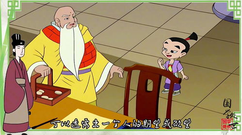 国学经典中的恐惧解析