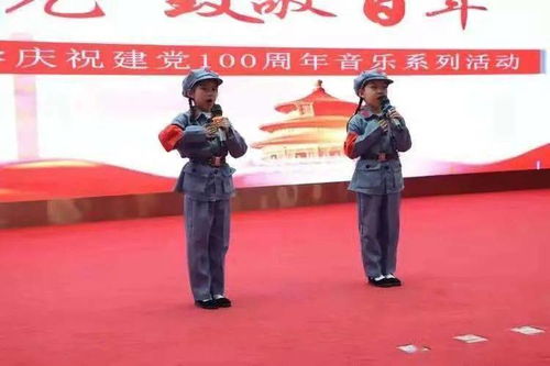 名字的力量：信瑞轩的寓意