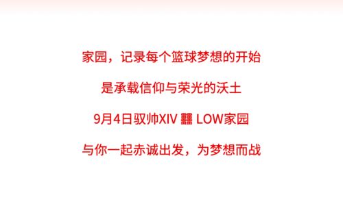 5. 年月柱相冲/忌神当道型：逃命式持续发展模式启动中...
