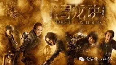 香港讲风水的老电影,香港古代风水传说电影叫什么