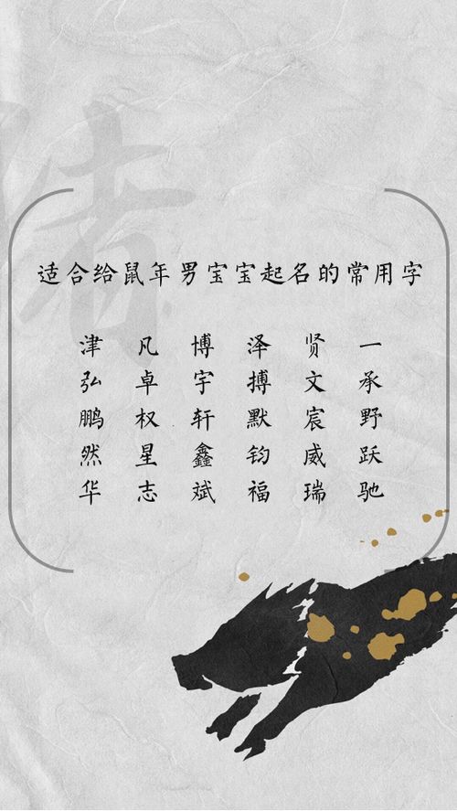 第五较大技巧：现代化流行与传统方式结合——不失时代感， 又不失根基