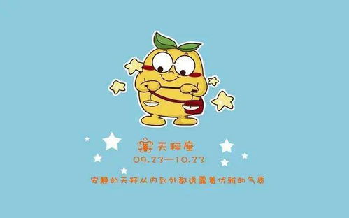 2026年属狗处女座健康运势和天秤座属狗健康运势分别如何？