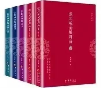 现代人都在怎么用这破书？