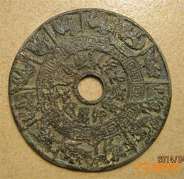 十二生肖花钱的鉴定具体指的是什么？