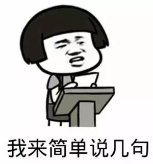 欠钱和风水有关吗女人,欠钱是好事吗