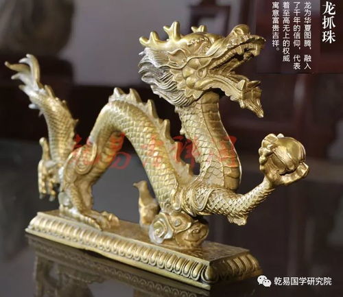 震惊！属鸡人必看：这些吉祥物能让你一夜暴富？！