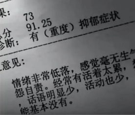 2026年黄历警告：这些日子千万别惹降头师
