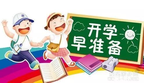 五行三才的诡异结合：给司寇家女宝宝起名， 就当瞎猫碰上死耗子吧