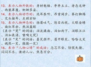 一、 名字这玩意儿到底有啥讲究？