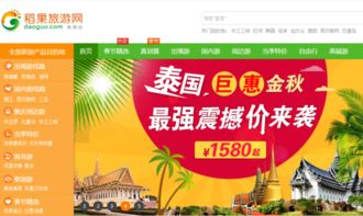 前言：手里攥着5万块，心里慌得一批？