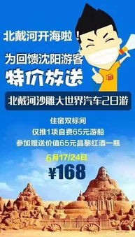 惯与名字的那些碎碎念