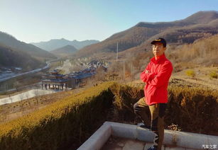 第三站：九顶铁刹山 - 道教文化底蕴体验之旅