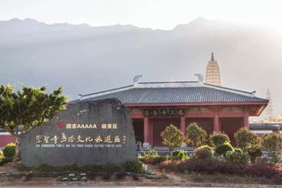 文庙里的科举黑幕！