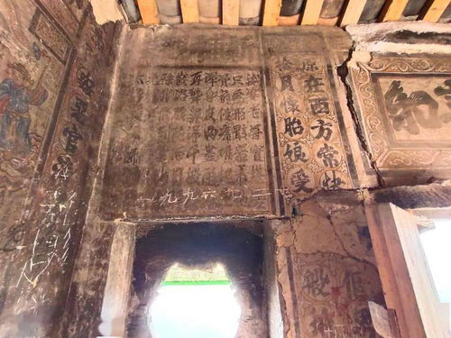 2026年庚子年腊月立墓碑吉日和1月下旬安葬吉日分别是哪天？