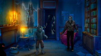 第一章：深厚夜的寂静——鼠年阴阳交错