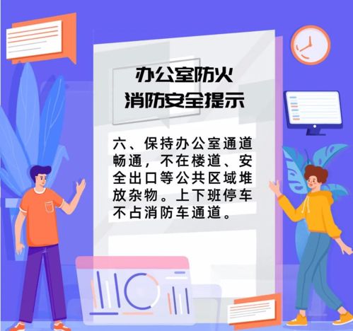这一天到底有什么玄机？数据告诉你真相