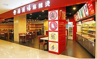 1. 突出“麻”和“辣”的特点