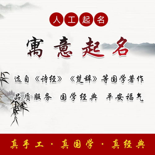 五行、八卦？不存在的！（较大概？）