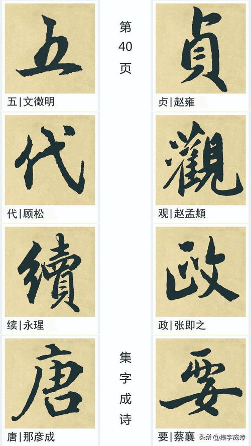 扯淡的