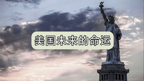 同性恋者的未来走向和命运究竟会如何演变？