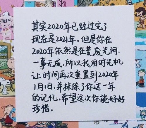 那些神神叨叨的择吉原则