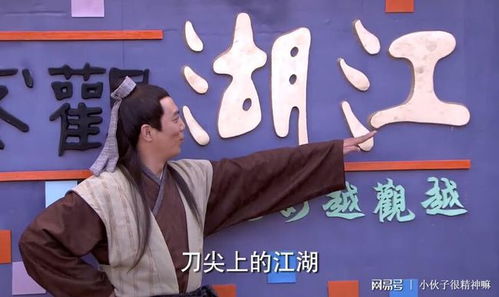 一、准备工作岗位：先喝一杯老陈醋再动手