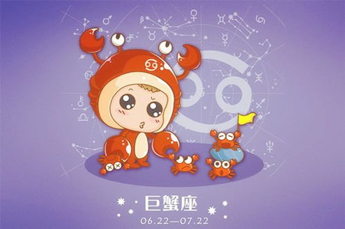 星座配对大揭秘：金牛男和巨蟹女的婚姻到底有多甜？