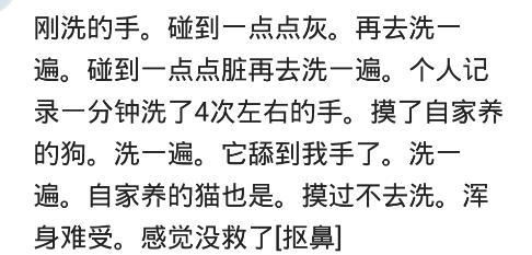 乙丑丁未辛亥男命的婚姻宫为何隐藏着不为人知的玄机？